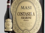 Rosso - Amarone Costanera Masi