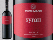 Rosso - Cusumano Nero D'Avola